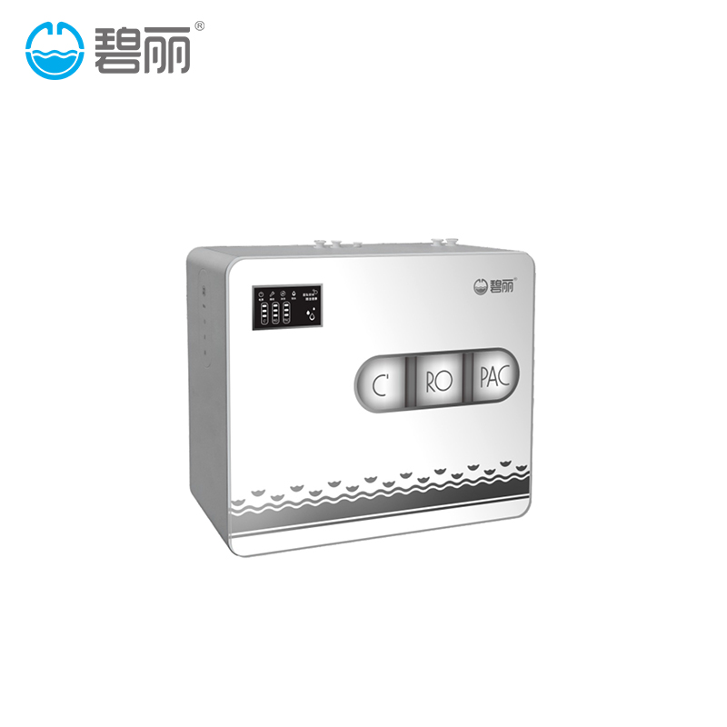 碧丽净水机RO-100A.