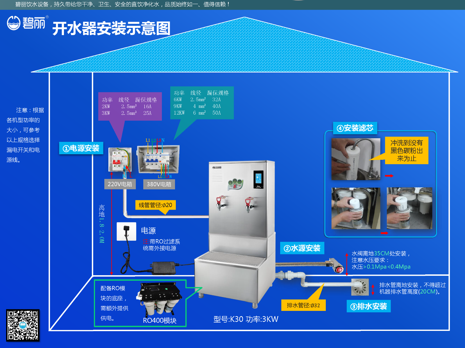 微信图片_20221210111336.png