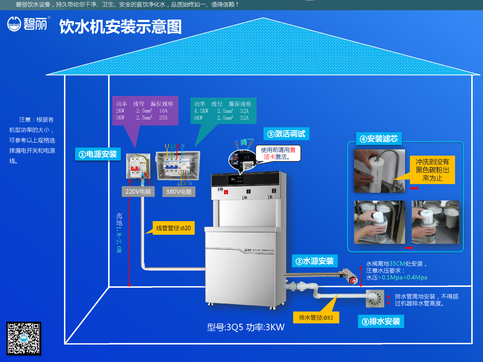 微信图片_20221210111340.png